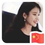 嘤嘤嘤