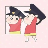 十三