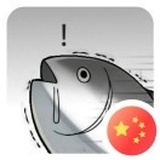 键