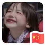 汤汤（Marmalade