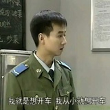 沁桃水