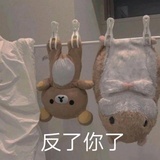 九分甜乌龙酱