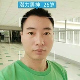 菜鸟