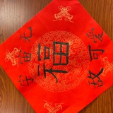 豆友204962909