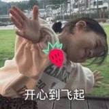 梵高