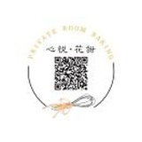 心悦.花甜