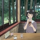 岁木