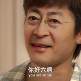 鵿