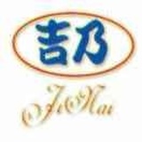吉乃