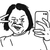 最可爱网友