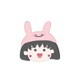 甜筒