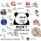 小阿囡_