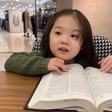 不知道叫什么的