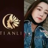 红～七缈鱼