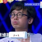 刘丙丙丶