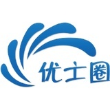 优士圈谈微电商