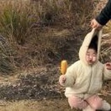 風雨彩虹