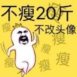 周冲