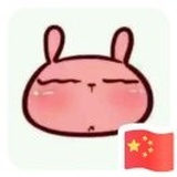 烟霞清静