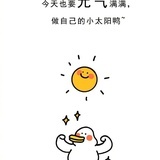 紫伊