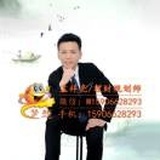 梦想亮.看房吧