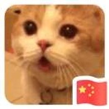 兰