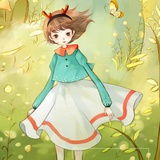 Merian