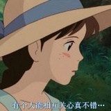 FFFFF走小蜻蜓gi