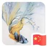 马力布