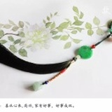 宸华
