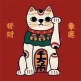 往事随风