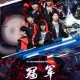 爱打铁的小铁酱
