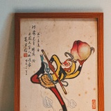 咚咚呛