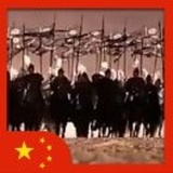 麦梗茶与烈酒
