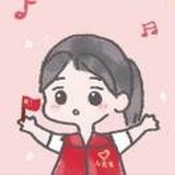 噜啦噜啦嘞