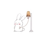 两米