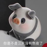 自由蓝
