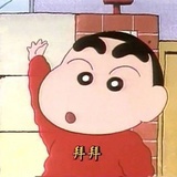 取个名字很难耶