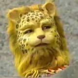 你之。