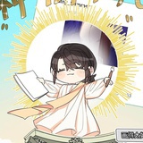 菓