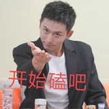 豆友205685232