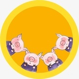 4只小猪爱旅行