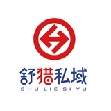 舒猎私域