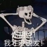嘻嘻嘻