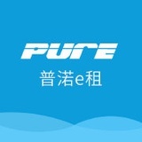 pure普渃-共享净