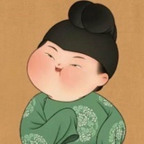 最好看的网友