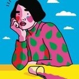 想做小朋友