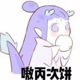hei洞