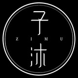 成都子沐婚纱照