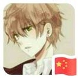 肆语